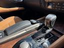 ＧＳ４５０ｈ　バージョンＬ　サンルーフ　ＢＣフォージド２０インチアルミ　ＴＥＩＮ車高調　ＭＡＸＴＯＮＥエアロ　３眼ＬＥＤヘッドライト　レザーエアーシート　レクサスセーフティセンス　パワートランク　コントロールパネル付アームレスト（39枚目）