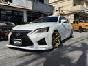 GS GS350 Fスポーツ スピンドルフェイス WORKグノーシス20インチアルミ HKS車高調 ブラウンレザーエアーシート 3眼ヘッドライト F&トランクスポ クルーズコントロール 電動サンシェード 社外マフラー(5枚目)