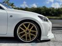 GS GS350 Fスポーツ スピンドルフェイス WORKグノーシス20インチアルミ HKS車高調 ブラウンレザーエアーシート 3眼ヘッドライト F&トランクスポ クルーズコントロール 電動サンシェード 社外マフラー(7枚目)