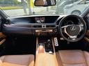 GS350 Fスポーツ スピンドルフェイス WORKグノーシス20インチアルミ HKS車高調 ブラウンレザーエアーシート 3眼ヘッドライト F&トランクスポ クルーズコントロール 電動サンシェード 社外マフラー(24枚目)