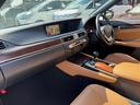 GS350 Fスポーツ スピンドルフェイス WORKグノーシス20インチアルミ HKS車高調 ブラウンレザーエアーシート 3眼ヘッドライト F&トランクスポ クルーズコントロール 電動サンシェード 社外マフラー(26枚目)
