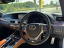 GS350 Fスポーツ スピンドルフェイス WORKグノーシス20インチアルミ HKS車高調 ブラウンレザーエアーシート 3眼ヘッドライト F&トランクスポ クルーズコントロール 電動サンシェード 社外マフラー(34枚目)