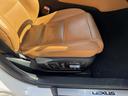 GS350 Fスポーツ スピンドルフェイス WORKグノーシス20インチアルミ HKS車高調 ブラウンレザーエアーシート 3眼ヘッドライト F&トランクスポ クルーズコントロール 電動サンシェード 社外マフラー(45枚目)