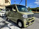 Ｎ－ＶＡＮ＋スタイル クール・ホンダセンシング　Ｂｌｕｅｔｏｏｔｈ内蔵ＳＤナビ　地デジ　バックモニター　安全運転支援システム　アダブティブクルーズコントロール　クリアランスソナー　スマートキー　メッキグリル　リアスポ　ＵＳＢ　プッシュスタート（7枚目）