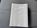 Ｍ　ワンオーナー　サンドベージュオールペン済　パワースライドドア　Ｆバンパープロテクター　ＴＯＹＯホワイトレタータイヤ　Ｂｌｕｅｔｏｏｔｈ内蔵ＳＤナビ　バックモニター　ドラレコ　ＨＩＤヘッドライト　ＥＴＣ（44枚目）