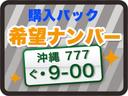 C�ѥå� ��˾�ʥ�С��ץ��