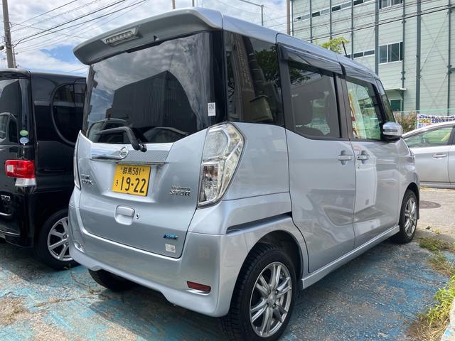 日産 デイズルークス