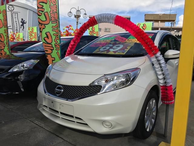 ノート s dig s キーレス aux付きcdプレイヤー ecoスーパーチャージャー Carsmeet Web 自動車情報サイト Le Volant Carsmeet Web ル ボラン カーズミート ウェブ ノート s dig s キーレス aux付きcdプレイヤー ecoスーパーチャージャー Carsmeet Web 自動車情報サイト Le Volant Carsmeet Web ル ボラン カーズミート ウェブ
