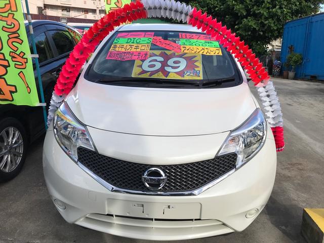 ノート ｓ ｄｉｇ ｓ キーレス ａｕｘ付きｃｄプレイヤー ｅｃｏスーパーチャージャー Carsmeet Web 自動車情報サイト Le Volant Carsmeet Web ル ボラン カーズミート ウェブ