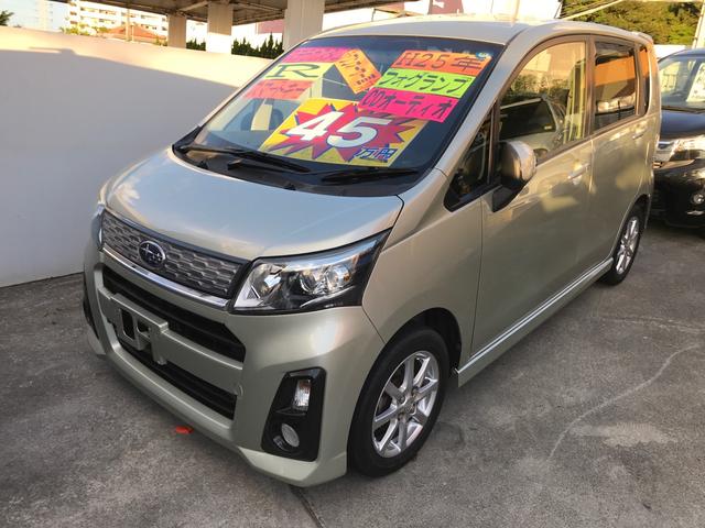 カスタムR(2枚目)