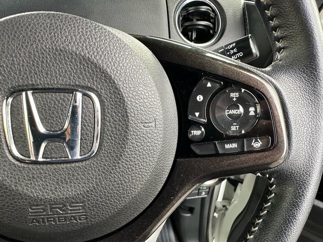 Ｎ－ＢＯＸカスタム Ｇ・Ｌターボホンダセンシング　純正８インチナビバックカメラ両側パワースライドドアＥＴＣプッシュスタート　スマートキー　格納ミラー（20枚目）