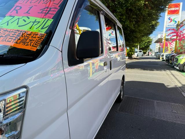 ハイゼットカーゴ スペシャル（13枚目）