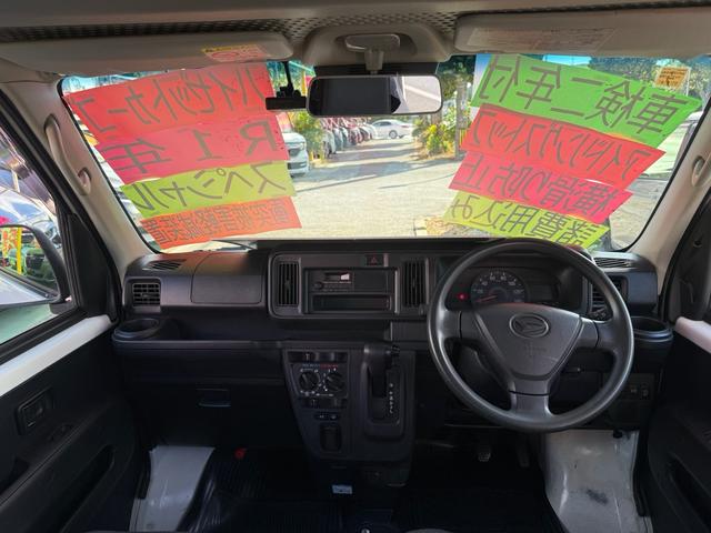 ハイゼットカーゴ スペシャル（16枚目）