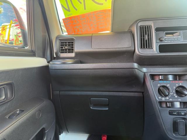 ハイゼットカーゴ スペシャル（25枚目）