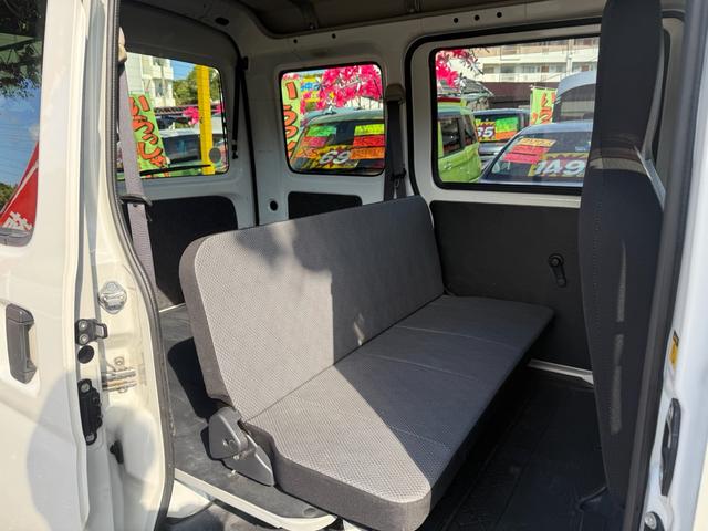 ハイゼットカーゴ スペシャル（33枚目）