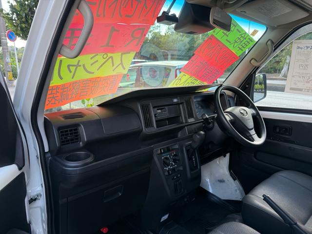 ハイゼットカーゴ スペシャル（34枚目）