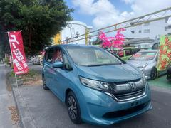 ե꡼ɡܥϥ֥å ϥ֥åɣţءޡȥץå她ȡǼߥ顼ʥ 0120267A30251016W001 4