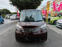 ǥ롼 ءޡȥץå她ȡǼߥ顼ţԣ 0120267A30251026W001 2