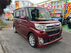 ����� ��������ء��ӣ� 0120267A30251117W001 3