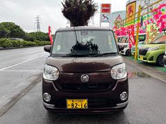 �ࡼ�������Х� �ǥᥤ�����åס��ӣ��ɣɡ����ޡ��ȥ������ץå��她�����ȡ���Ǽ�ߥ顼 0120267A30251117W002 3