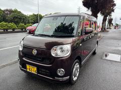 �ࡼ�������Х� �ǥᥤ�����åס��ӣ��ɣɡ����ޡ��ȥ������ץå��她�����ȡ���Ǽ�ߥ顼 0120267A30251117W002 5