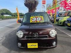 �ߥ饳���� �������ץ饹�ǡ����ޡ��ȥ�������Ǽ�ߥ顼�������ɥ�󥰥��ȥåס��ָ���ǯ�դ� 0120267A30251127W001 2