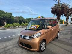 �ǥ����롼���� �ء����ޡ��ȥ������ץå��她�����ȡ���Ǽ�ߥ顼��ξ¦�ѥ���饤�� 0120267A30251127W003 3