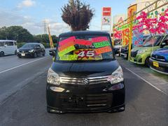 ���ڡ����� �إ�ߥƥåɡ����ޡ��ȥ������ץå��她�����ȡ���Ǽ�ߥ顼��������� 0120267A30251128W001 2