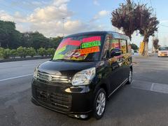 ���ڡ����� �إ�ߥƥåɡ����ޡ��ȥ������ץå��她�����ȡ���Ǽ�ߥ顼��������� 0120267A30251128W001 3