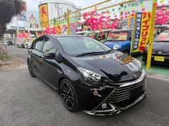 ������ �ǡ��ǡǣ󡡥��ޡ��ȥ������ץå��她�����ȡ���Ǽ�ߥ顼 0120267A30251128W002 4