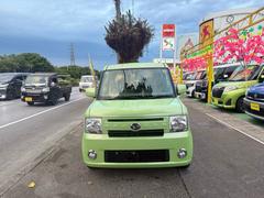 �ࡼ������� �ء����ޡ��ȥ�������Ǽ�ߥ顼�������ɥ�󥰥��ȥåס��ţԣ� 0120267A30251203W001 2