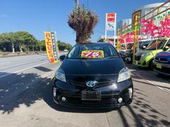 �ץꥦ�� �ӡ����ޡ��ȥ������ץå��她�����ȡ���Ǽ�ߥ顼��������� 0120267A30251204W001 2