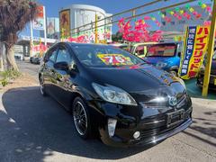 �ץꥦ�� �ӡ����ޡ��ȥ������ץå��她�����ȡ���Ǽ�ߥ顼��������� 0120267A30251204W001 4