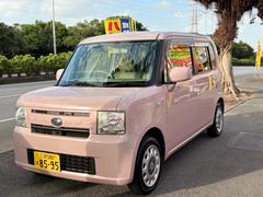 �ࡼ������� �ء����ޡ��ȥ�������Ǽ�ߥ顼�������ɥ�󥰥��ȥåס��ţԣ� 0120267A30251213W002 3