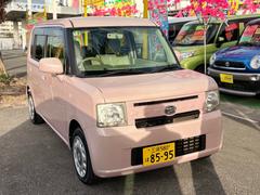 �ࡼ������� �ء����ޡ��ȥ�������Ǽ�ߥ顼�������ɥ�󥰥��ȥåס��ţԣ� 0120267A30251213W002 4