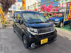 �ࡼ�� �������ࡡ�ء��ϥ��ѡ��ӣ��ɣɡ����ޡ��ȥ������ץå��她������ 0120267A30251220W003 4