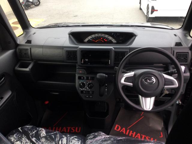 D(15枚目)