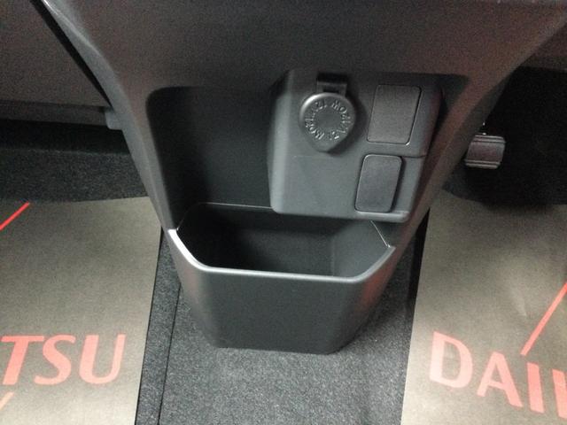 D(37枚目)