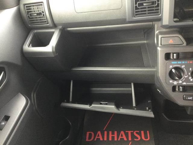 D(41枚目)