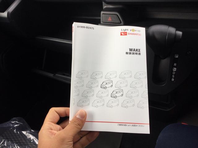 D(42枚目)