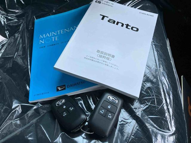 タント カスタムＸ（41枚目）