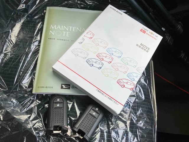 ムーヴ Ｘ　ＳＡＩＩＩ（40枚目）