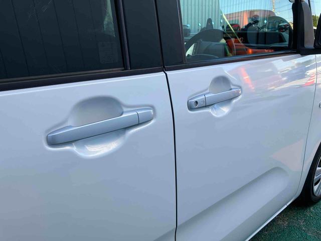 グリップタイプのドアハンドル