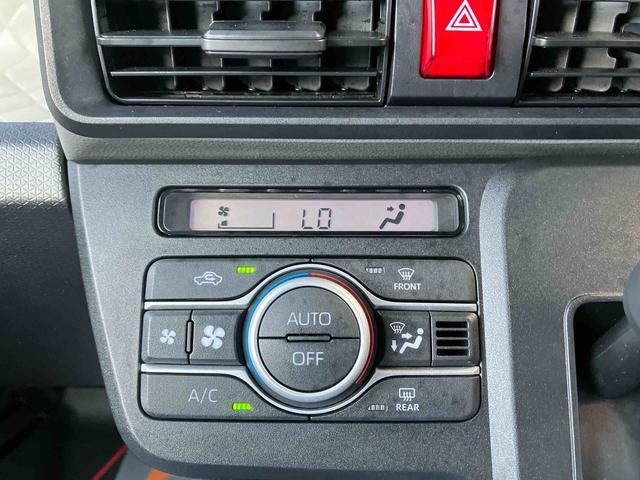 温度調整簡単オートエアコン