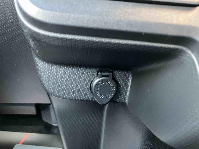 アクセサリーソケット搭載