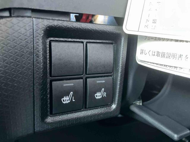 シートヒータースイッチ