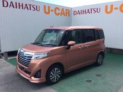 ȡ ǡߥƥåɣɣɡӣɣɣɡȥ꡼ʥ 0120268A20221009D002 5