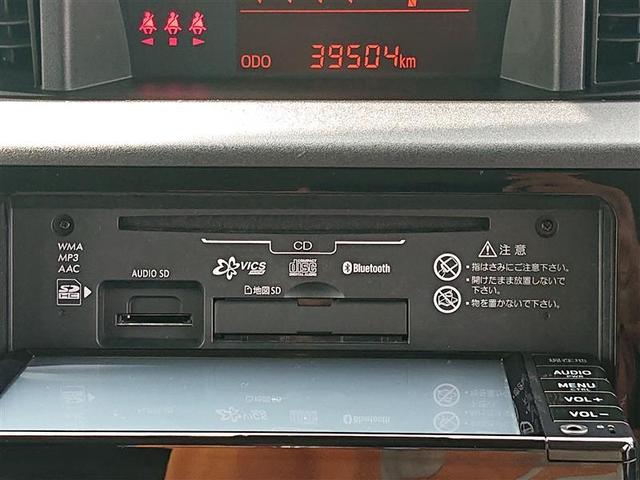 X S メモリーナビ バックカメラ 衝突被害軽減システム ETC 電動スライドドア ウオークスルー 記録簿(6枚目)
