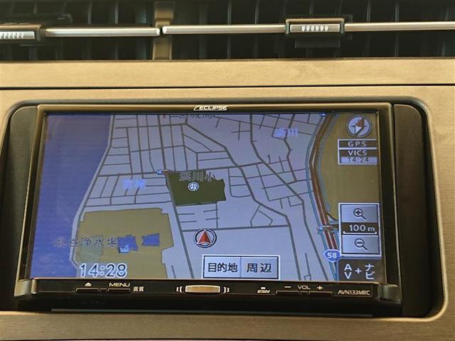 S バックカメラ ETC 記録簿(5枚目)