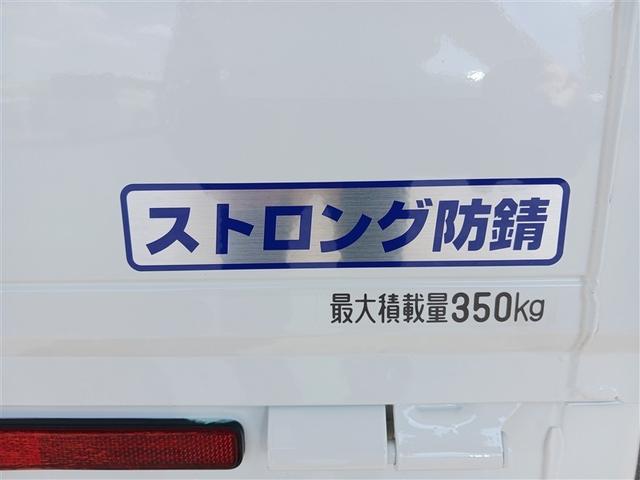 ピクシストラック スタンダード　記録簿（29枚目）